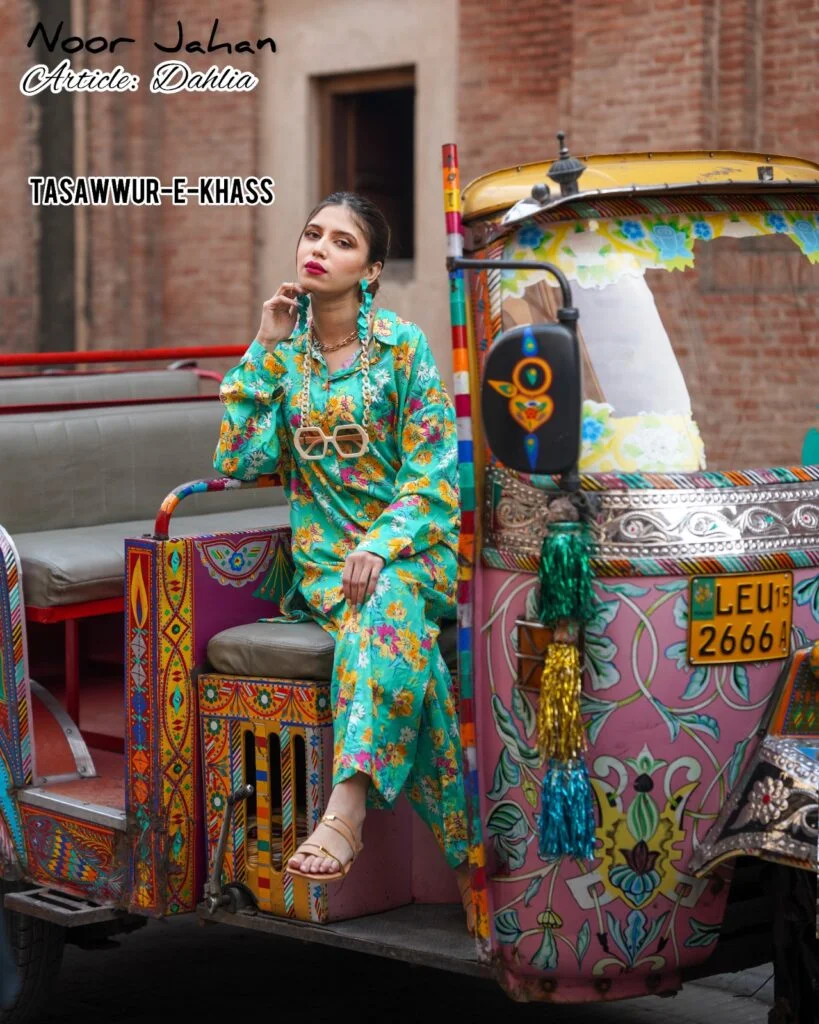 Tasawwur-e-Khass