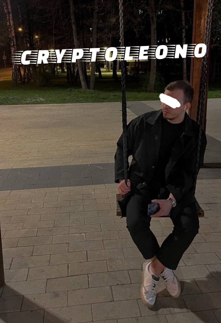 Cryptoleono