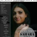 Sahara Kuqja