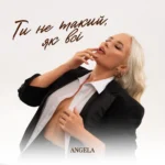 Angela New Song